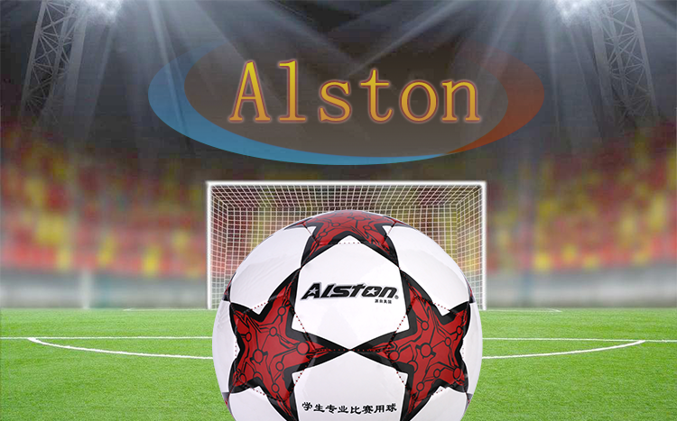 Ballon de football - Ref 7252 Image 6