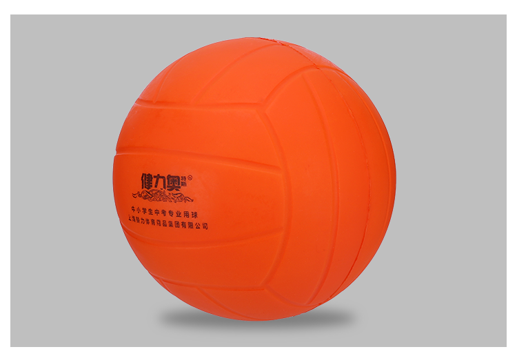 Số 5 miễn phí inflatable bóng chuyền mềm thi đào tạo cho học sinh tiểu học và trung học hàng mềm miếng bọt biển cũng có thể được sử dụng như một dodge bóng 	mua quả bóng chuyền ở đâu