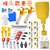 Applicable shiman o magura mineral oil brake oil brake oil brake funnel oil filling oil filling tool