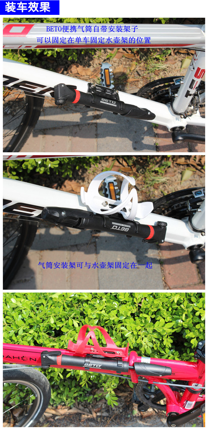 Pompe à vélo - Ref 2396484 Image 6