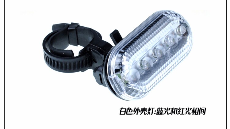 Lumière vélo - Ref 2401483 Image 3