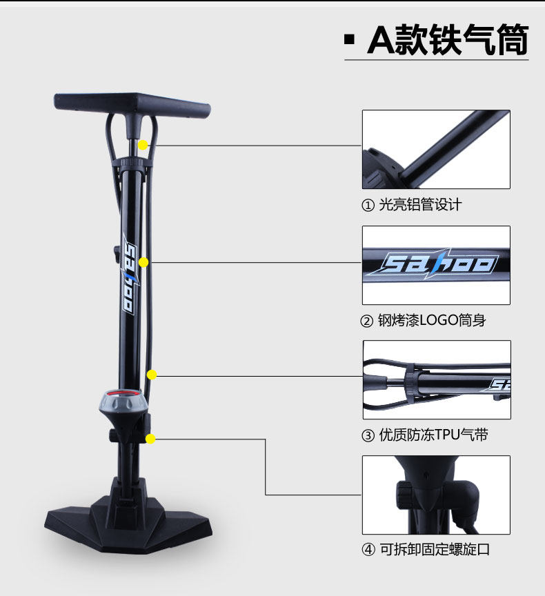Pompe à vélo - Ref 2390301 Image 11