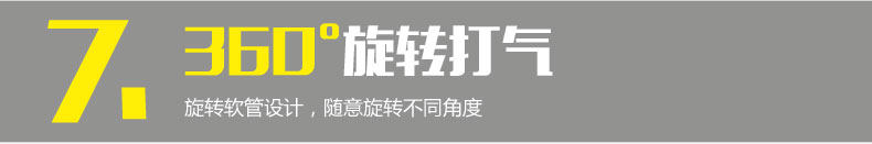 Pompe à vélo - Ref 2390301 Image 22