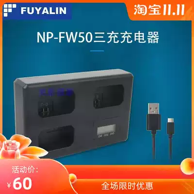 NP-FW50 three rechargeable battery charger compatible Sony a7 a7r2 a 7 m2 a5100 a6000 a5000