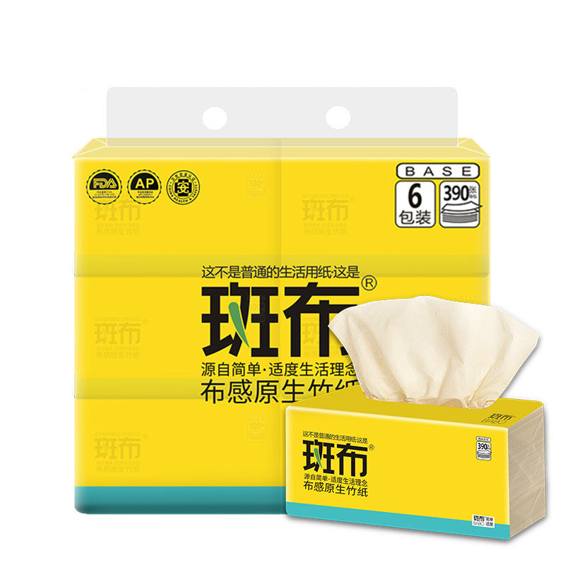 Banbu Natural Color Natural Bamboo Pulp Tissue Paper 130 Pieces 6 Packs Affordable Paper Towels Facial Tissue Paper Household