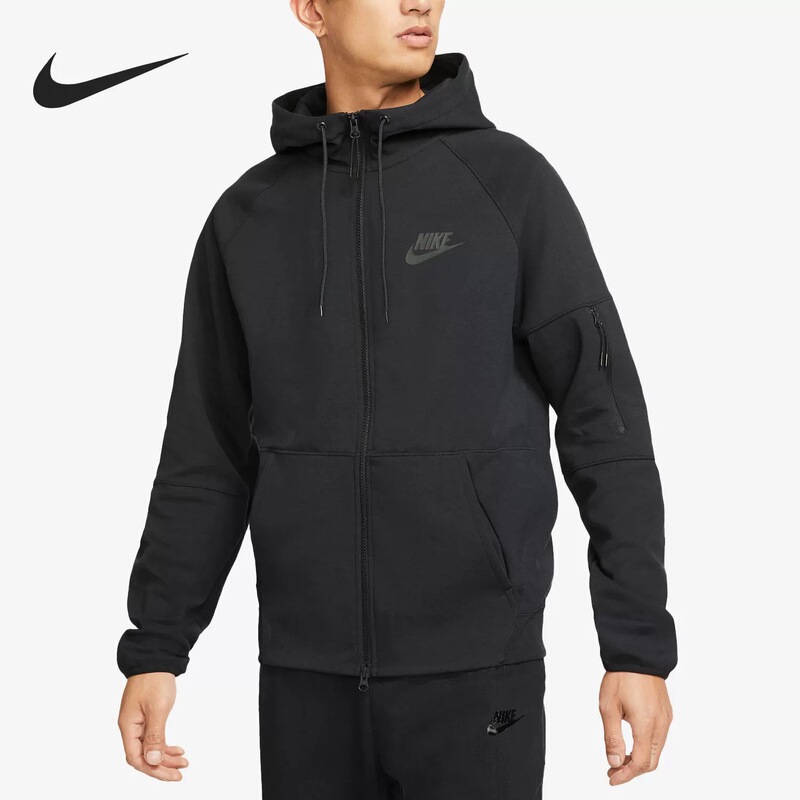 Authentic Nike Men's Hooded Zipper Knitted Casual Sports Training Jacket Dd5285-010