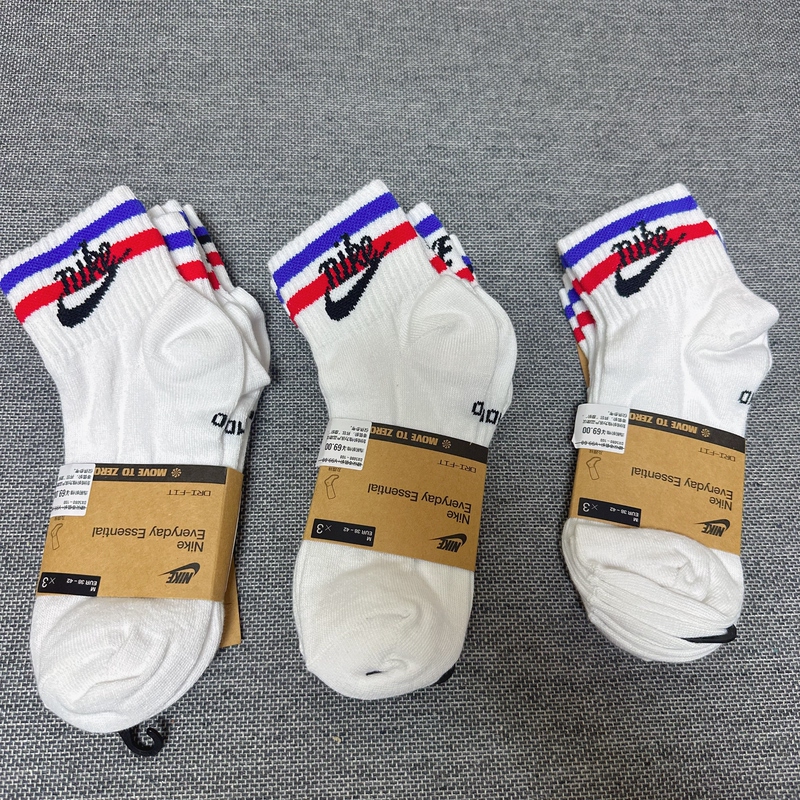 New Nike Men's and Women's Socks Spring Sports Casual Socks Comfortable Trendy Socks Dx5080-010 New Nike Men's and Women's Socks Spring Sports Casual Socks Comfortable Trendy Socks Dx5080-010