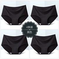 【4 Установка】 4 черный