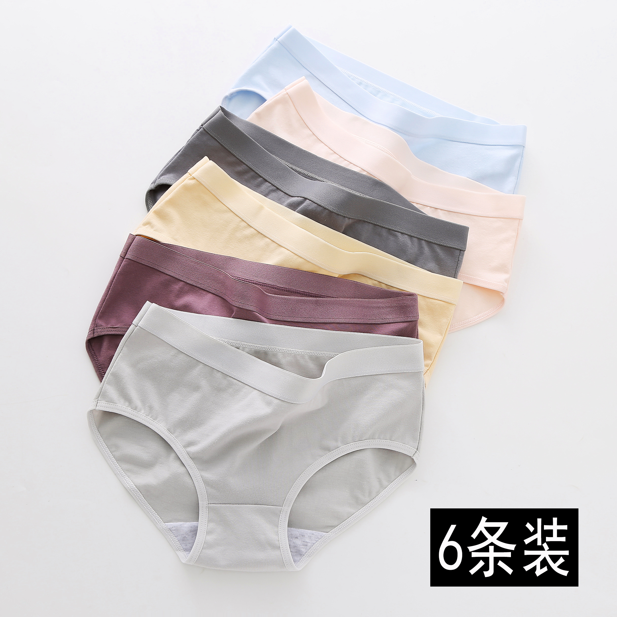 (6 packs) lady's underwear pure cotton antibacterial whole cotton pure color female refreshing pupil triangle pants