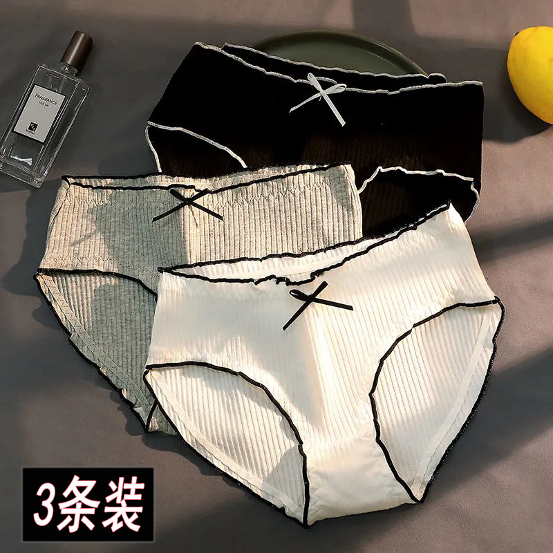 1 3-pack Japanese-style underwear women's simple low-waisted soft and comfortable threaded girl bow antibacterial briefs