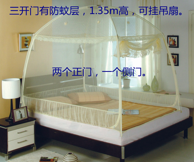 Cửa lưới chống muỗi trẻ em 80x195 / 90x190 / 100x180cm lưới chống muỗi ba cửa 0,9 m - Lưới chống muỗi mùng ngủ kéo