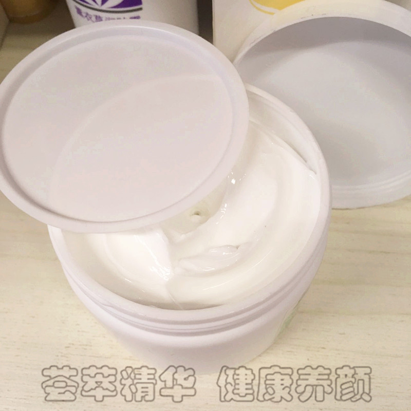 Kem dưỡng ẩm dưỡng ẩm tinh dầu Jung Aloe Vera chính hãng 300g Kem dưỡng ẩm làm sáng da mặt El Nino tẩy trang dạng sáp