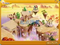 (Xianlingqi) Complete Collection of Xianlang Qiyuan Childrens Go Teaching Software Tutorial Textbook Practice Cartoon Animation