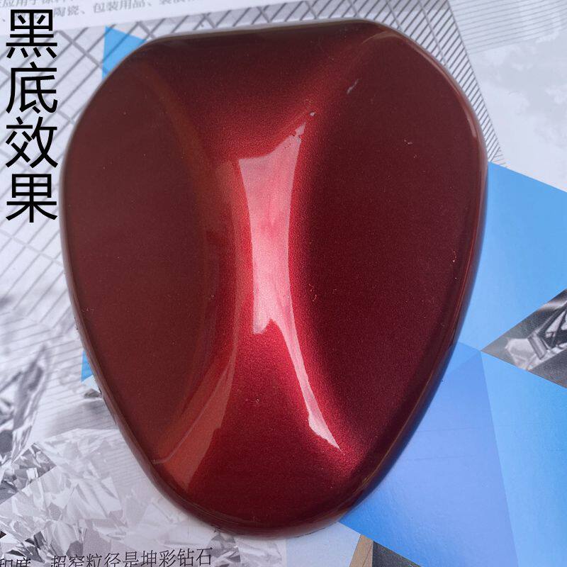 Lava Red Pearlescent Powder Paint Mica Flash Powder Hub Fishing Gear Auto Craft Gift Pendulum spray paint Color Leather Bag Mend