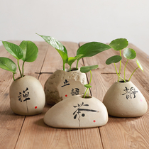 Creative handwritten coarse pottery ceramic flower arrangement vase Home living room decoration Stone shape Zen quaint water raising dried flowers