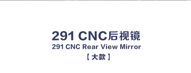 Gương xe máy điện chính hãng sửa đổi gương chiếu hậu CNC chính hãng Yamaha xe thể thao Gương nhôm hợp kim ngược gương gương xe máy nhỏ tròn