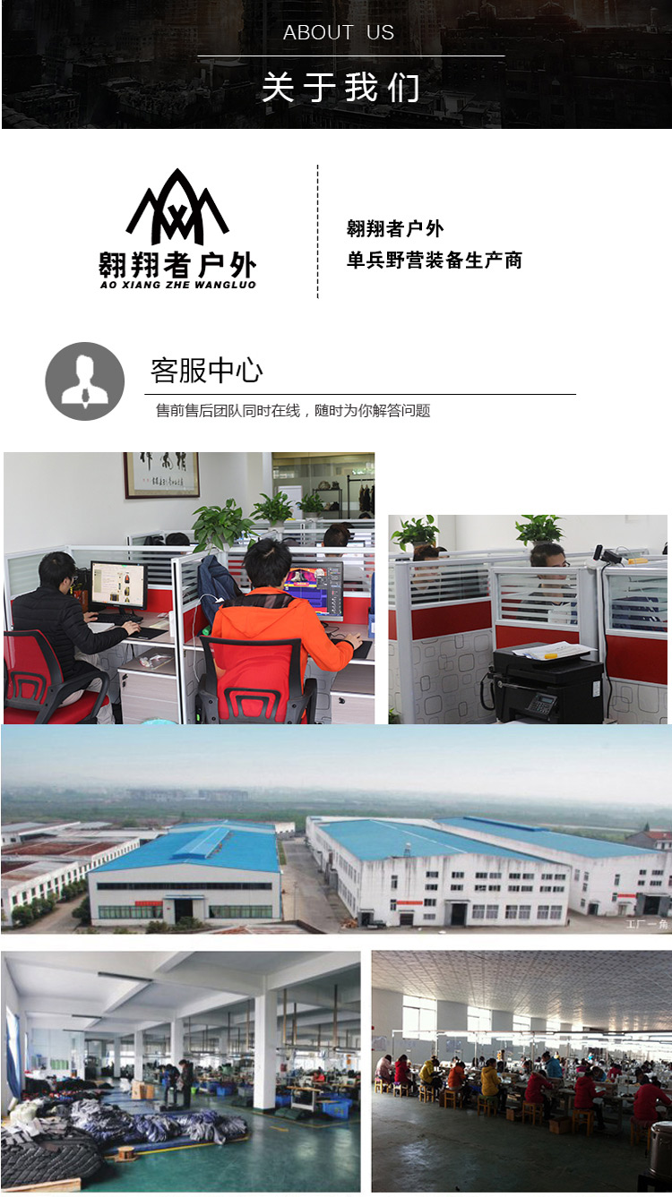 Tăng vọt đơn đơn đôi quân xanh tự động lều đôi mưa, thuận tiện và thuận tiện, đảm bảo chất lượng - Lều / mái hiên / phụ kiện lều đèn treo lều