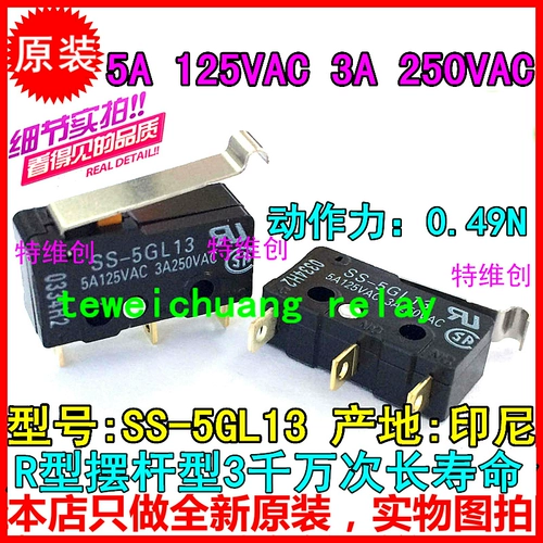 Micro Switch SS-5GL2 SS -GL SS-5GL13 5GL-F 01 10 10GL11-L-FD