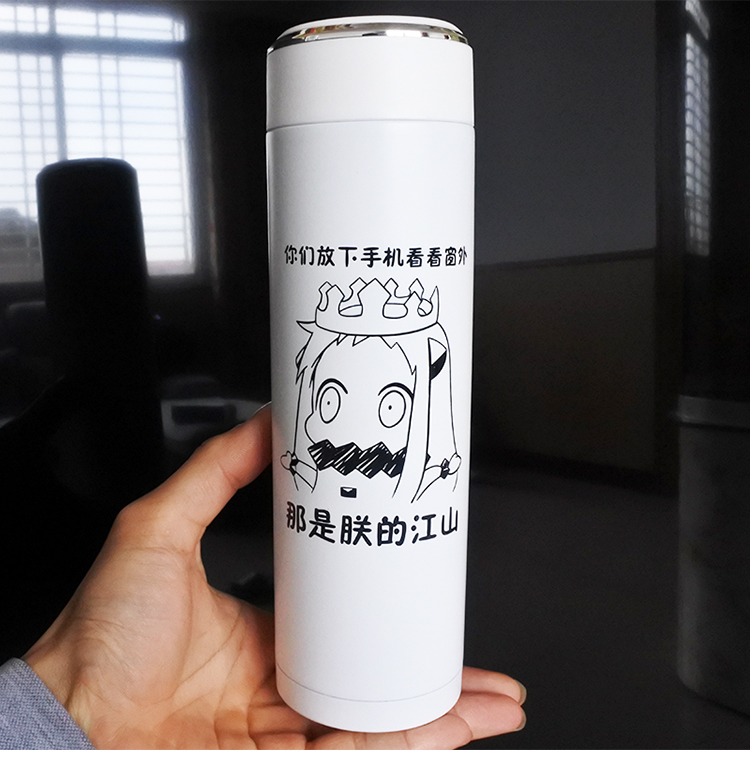 Đội tàu nhỏ Sauce miền Bắc sưu tầm anime xung quanh chiếc cốc cách nhiệt Niang Tucao Cup North Qiji - Carton / Hoạt hình liên quan những sticker cute