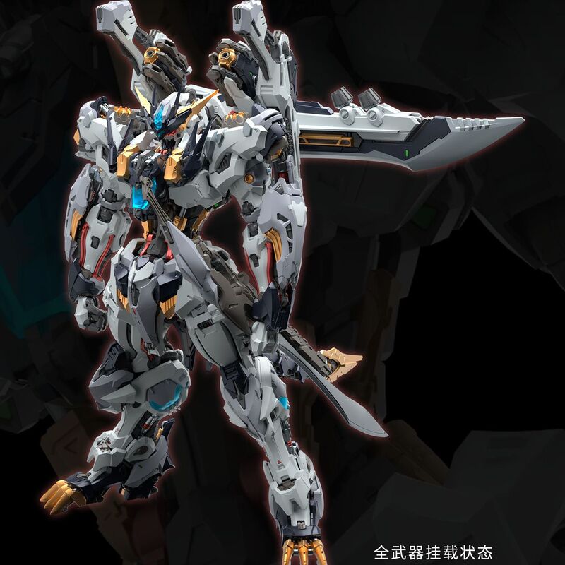 Infinite Series 1/72 Scale Fenrir Assembly Model Table Display Domestic Made Original Mecha