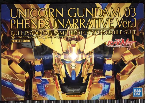 Bandai Pg 1/60 Unicorn Gundam Unit 3 Phoenix Nt Electroplated Edition Limited Edition in Stock Direct Shipping Bandai Pg 1/60 Unicorn Gundam Unit 3 Phoenix Nt Electroplated Edition Limited Edition in Stock Direct Shipping