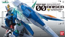 Bandai PG 1 60 OOR 00R RAISER SEVEN SWORDS GUNDAM SPOT