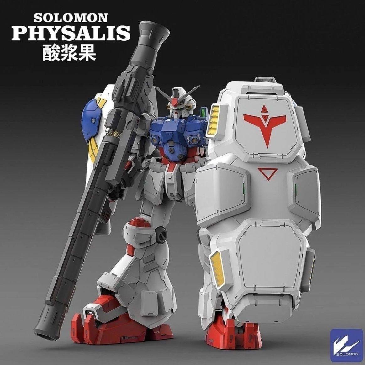 Spot Solomon Кисломолочный фрукт GP02 Guochuang Mecha 1/100 Соломоновая игрушка ручной работы