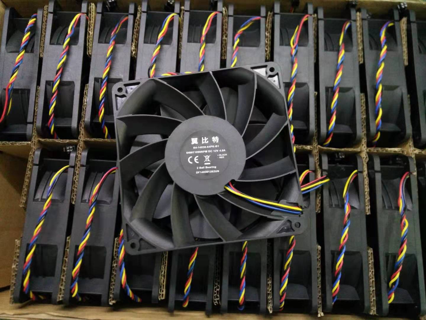 Original fitting wing bits E9 E10 Avalon 921920 14038 14038 12V 4 0A violent high computing power