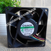 Original SUNON MF80381V1-D000-M99 12V 6 1W 8CM 8038 4-wire fan