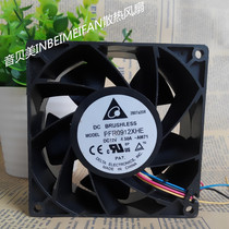 Delta 9238 12V 4 5A PFR0912XHE-AM71 9CM violence large volume server fan
