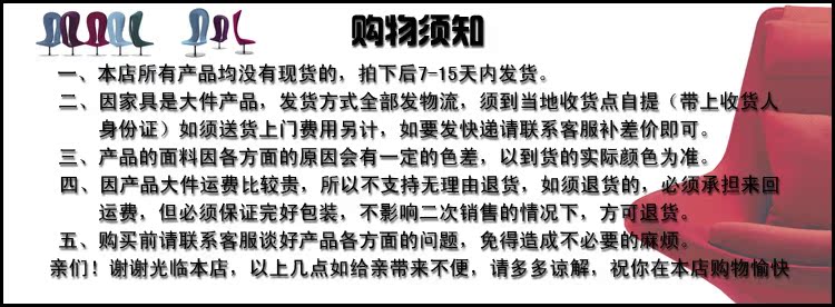 Huang Chao thiết kế nội thất thiết kế rỗng giải trí ghế dây kim cương ghế ăn sắt ghế ngoài trời đàm phán ánh sáng ghế - Nội thất văn phòng