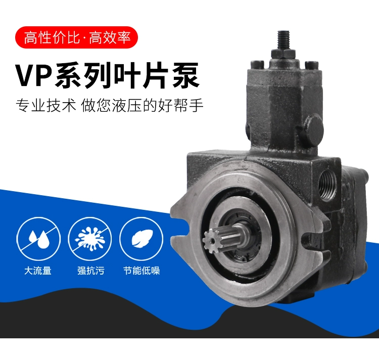 bơm thủy lực rc vp20 bơm cánh gạt HVP30 bơm dầu máy bơm thủy lực công cụ chuyên dụng VP15/20-FA3 VP30/40HVP40 cách kiểm tra bơm thủy lực bơm thủy lực mini