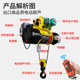 Lifting crane CD1 type 380V wire rope electric hoist/0.5t/1 ton/2 ton/3 ton/5T/10 ton