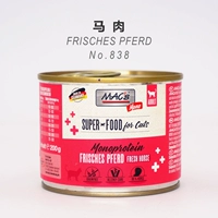 838 чистого лошади мясо