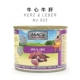 802 Niu Xin niu печень