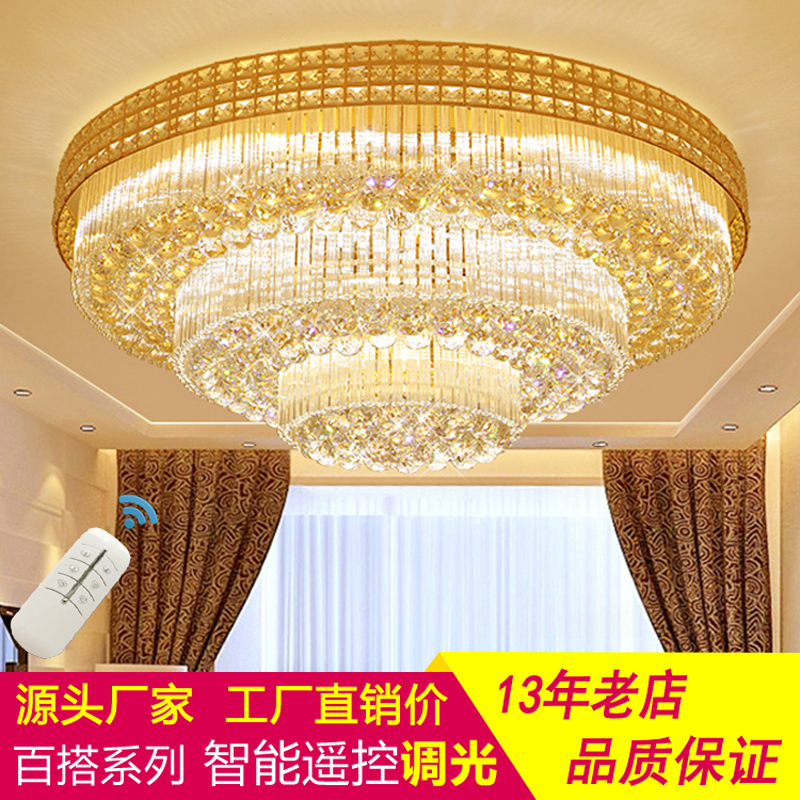 Crystal Lamp Living Room Main Light Round Modern Simple Elegant Luxurious Hall Lighting Fixtures Dining Room Bedroom Led Ceiling Light