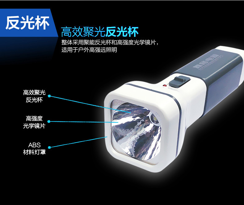Yage LED chói siêu sáng đèn pin YG-3896 ống sạc thuận tiện ngoài trời khẩn cấp chiếu sáng bền đèn pin đèn pin công an