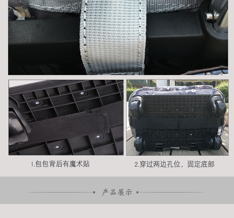 Túi đẩy nữ nhẹ lên máy bay du lịch xách tay túi hành lý trở lại có thể tháo rời túi đeo vai shop bán túi du lịch