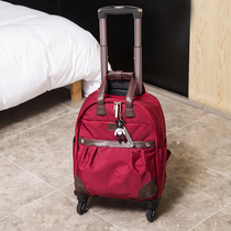 Travel business trip universal wheel luggage bag Oxford cloth suitcase can be pulled carried and carried on the back trolley bag backpack travel bag