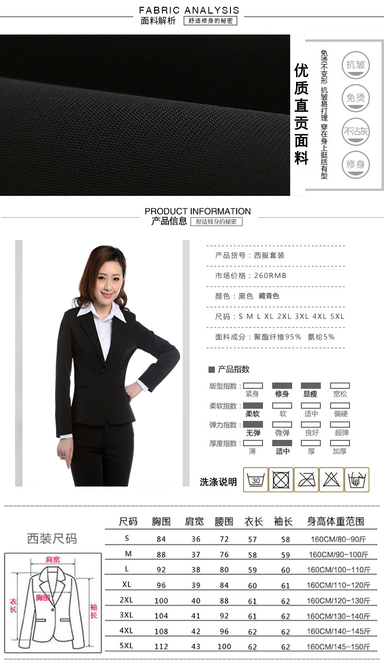 Mặc chuyên nghiệp phù hợp với áo khoác nữ màu xanh hải quân phù hợp với phụ nữ ăn mặc phỏng vấn màu xanh đậm quần yếm dụng cụ nhỏ quần áo đẹp nữ