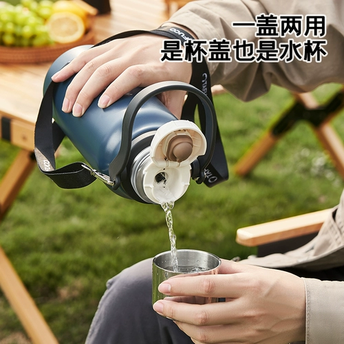 Японский вместительный и большой стакан из нержавеющей стали, чайная чашка, термос, чайник для воды подходит для мужчин и женщин