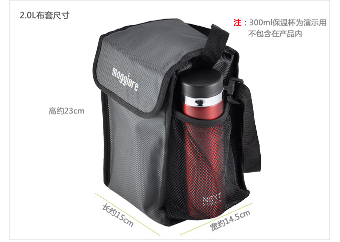 Taifu cao cấp inox chân không cách nhiệt hộp ăn trưa cách nhiệt gói vải cách nhiệt 1.5L 2.0L 2.3L - Hộp cơm điện sưởi ấm hộp cơm điện hâm nóng