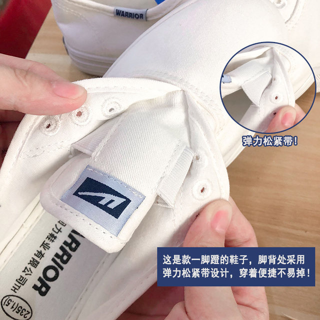 Pull-back canvas shoes for women 2024 spring white shoes slip-on slip-ons fashion casual flat-soled women's white shoes