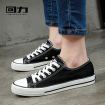 Back Force Shoes Womens Shoes Sails Shoes Women 2021 New Students Shoes Classic Casual Shoes Board Shoes 2021 Spring Little White Shoes