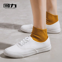 Back Force Women Shoes Sails Fabric Shoes Spring Small White Shoes Low Bunch Lace Casual Shoes Single Shoes Lady White Cloth Shoes Student Shoes