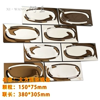 Темно-серый