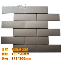 Темный хаки