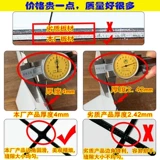 Самостоятельная мозаичная наклейка на стенах