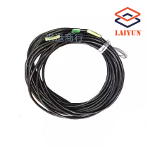 Scissors upper and lower platform five-core cable cable Dingli Star Bangini Pro Gongzhonglian Lift High-altitude Vehicle can be customized
