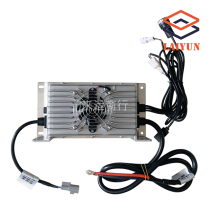 Scissor truck charger waterproof charger 24V30A 100-240V Dingli Star Bangini high-altitude car